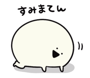 842733178