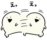 842733182