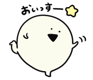 842733185