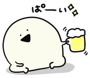 842733186