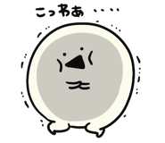 842733192