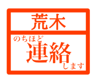 842733224