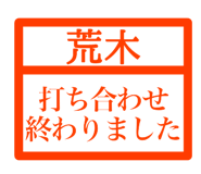 842733231