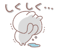 842733340