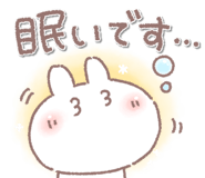 842733341