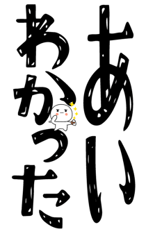 842733355