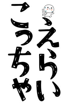 842733376