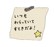 842733403