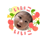 842733690