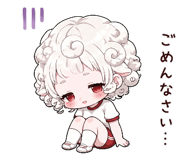 842733702
