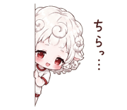 842733703