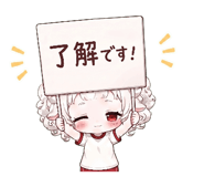 842733709