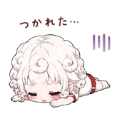 842733710