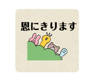842733822