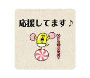 842733846
