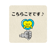 842733848