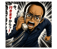 842734379