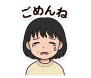 842734443