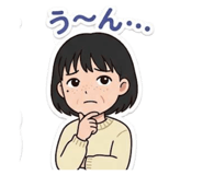 842734446