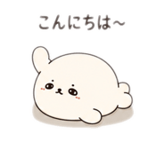 842734449