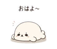 842734450