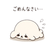 842734455