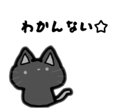 842734507