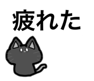 842734509