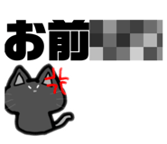 842734510