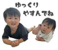 842734600