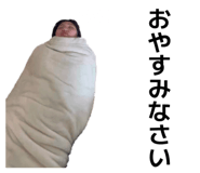 842734620