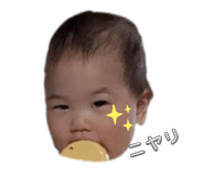 842734834
