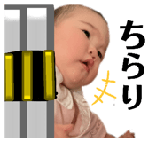 842734840