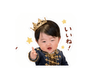 842734850