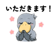 842735018