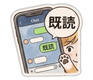 842735066