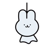 842735132