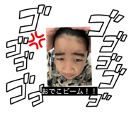 842735138