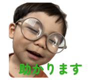 842735154