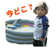 842735160