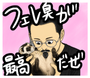 842735177
