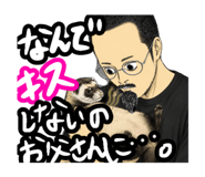 842735182
