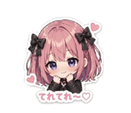 842735247