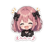 842735248