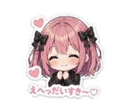 842735255