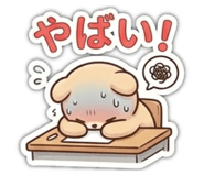 842735260