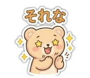 842735270