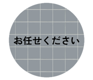842735273
