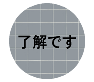 842735274