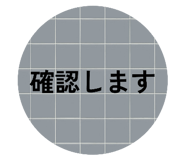 842735275